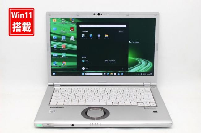 良品 フルHD 14型 Panasonic Let‘s Note CF-LV9R13VS Windows11 第10世代 i5-10310u 8GB NVMe 512GB-SSD カメラ 無線Wi-Fi6 Office付 中古パソコン 管:0940k