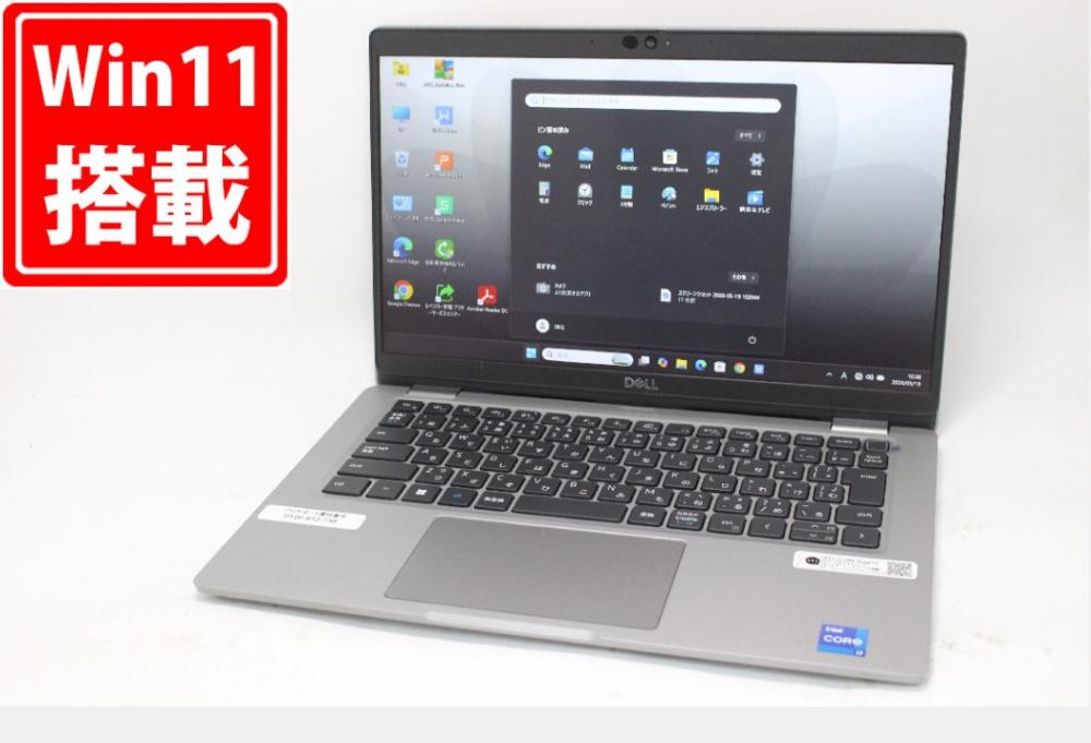 良品 フルHD タッチ 13.3型 DELL Latitude 5330 Windows11 10コア 第12世代 i7-1265U 16GB NVMe 512GB-SSD カメラ 無線Wi-Fi6 Office付き 中古パソコン 管:1037m