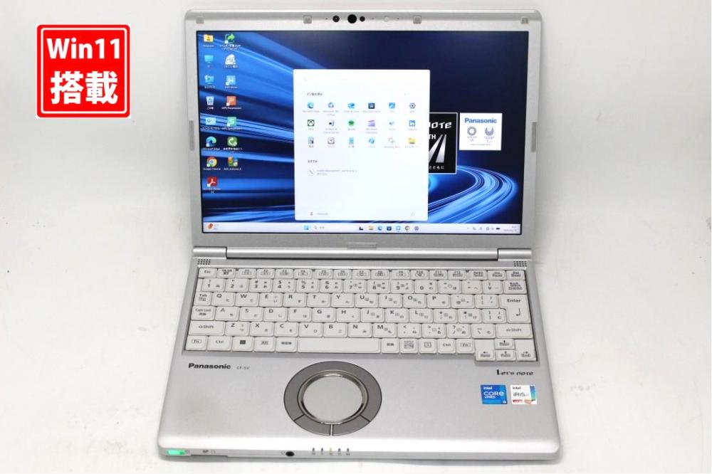中古 フルHD対応WUXGA 12.1型 Panasonic Let's Note CF-SV1R Windows11 第11世代 i5-1145G7 16GB NVMe 256GB-SSD カメラ 無線Wi-Fi6 Office付き 中古パソコン 管:1021s