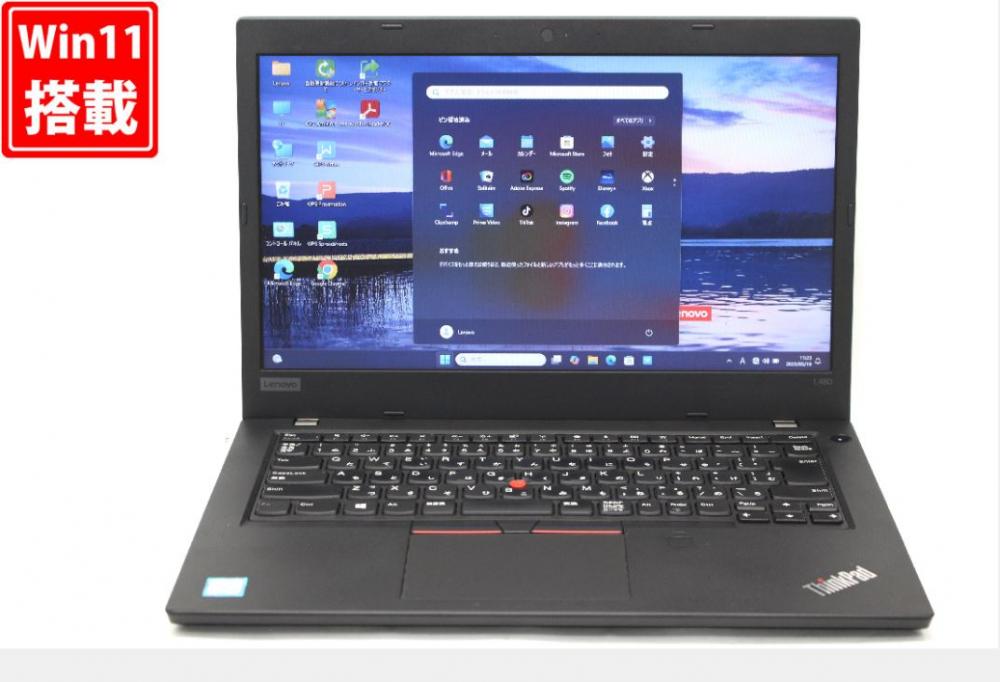 良品 14型 Lenovo ThinkPad L480 Type 20LT Windows11 八世代 i5-8350U 8GB NVMe 256GB-SSD 無線 Office付 中古パソコン 管:1114v