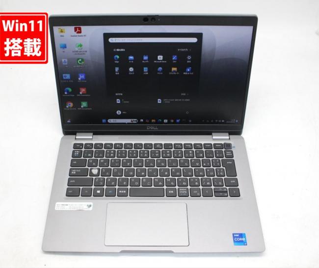良品 フルHD タッチ 13.3型 DELL Latitude 5320 Windows11 第11世代 i7-1185G7 16GB NVMe 512GB-SSD カメラ 無線 Office付 中古パソコン 管:1304s