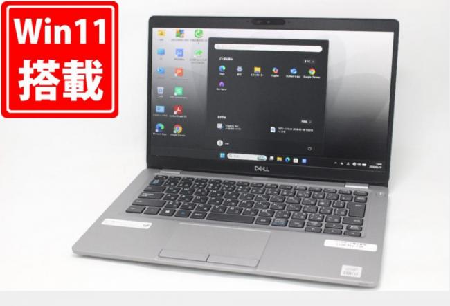 レインボー家電 / 検索結果