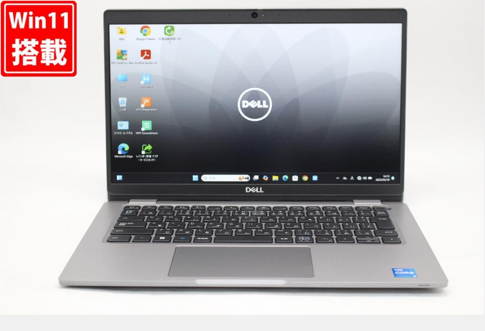 良品 フルHD 13.3型 DELL Latitude 5330 Windows11 10コア 第12世代 i5-1245U 8GB NVMe 256GB-SSD カメラ 無線Wi-Fi6 Office付 中古パソコン 管:1849w