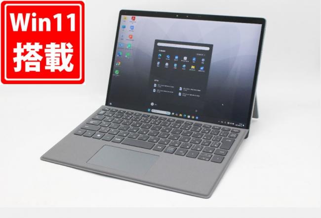 良品 フルHD タッチ 12.8型 DELL Latitude 7320 Windows11 第11世代 i5-1140G7 8GB NVMe 256GB-SSD カメラ LTE 無線Wi-Fi6 Office付 中古パソコン 管:1444m