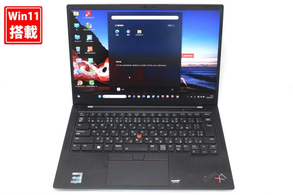中古 フルHD対応WUXGA 14型 Lenovo ThinkPad X1 Carbon Windows11 10コア 第12世代 i5-1235u 8GB NVMe 256GB-SSD カメラ 無線Wi-Fi6 Office付き 中古パソコン 管:1431s