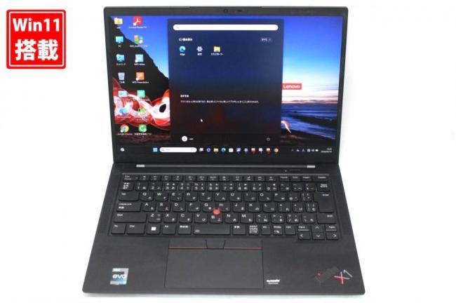 中古 フルHD対応WUXGA 14型 Lenovo ThinkPad X1 Carbon Windows11 10コア 第12世代 i5-1235u 8GB NVMe 256GB-SSD カメラ 無線Wi-Fi6 Office付き 中古パソコン 管:1431s