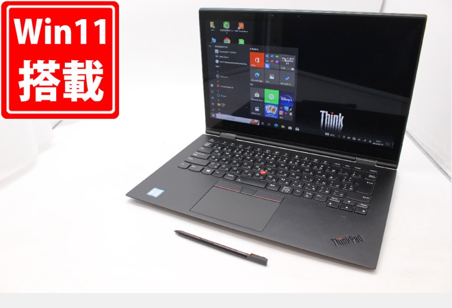 中古良品 フルHD タッチ 14型 Lenovo ThinkPad X1 Yoga Windows10 八世代 i5-8350u 8GB NVMe 256GB-SSD カメラ 無線 Office付 中古パソコン