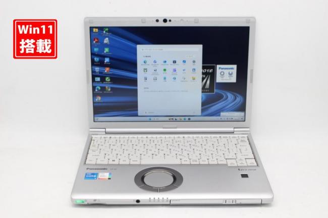 良品 フルHD 12.1型 Panasonic Let's note CF-SV2LDCCR Windows11 第11世代 i5-1155g7 16GB NVMe 512GB-SSD カメラ 無線Wi-Fi6 Office付 中古パソコン 管:1735k