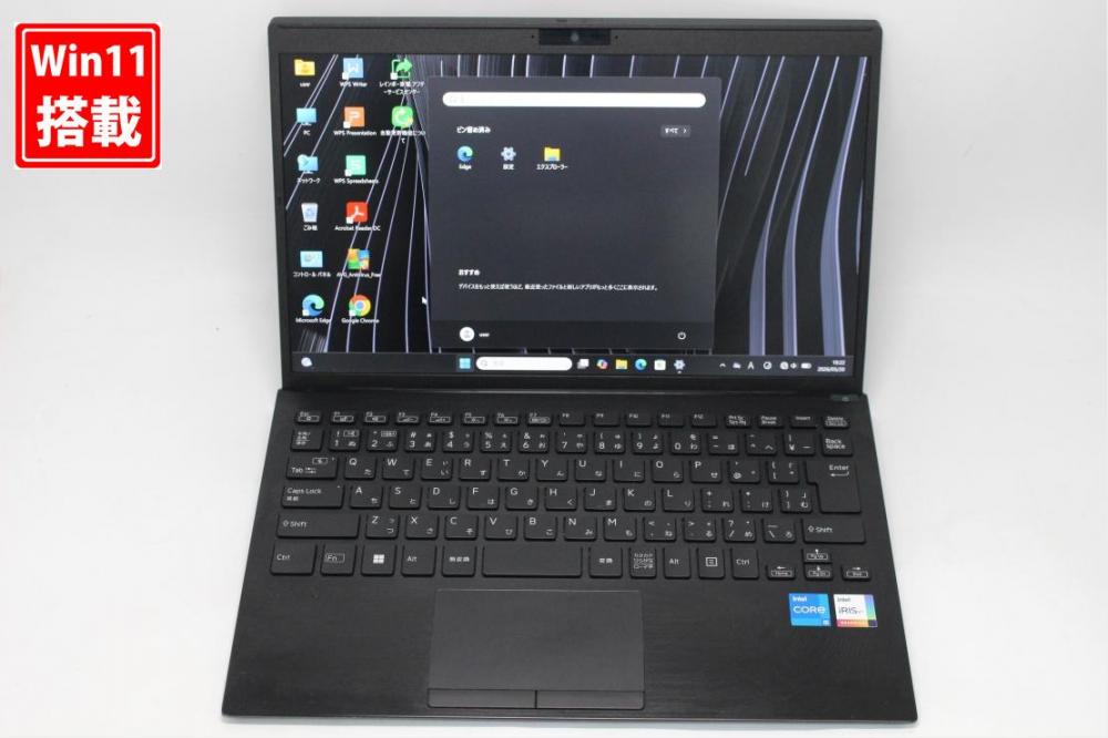 良品 フルHD 13.3型 SONY ProPG VJPG214 Windows11 10コア 第12世代 i5-1235u 16GB NVMe 256GB-SSD カメラ 無線Wi-Fi6 Office付き 中古パソコン 管:1642s