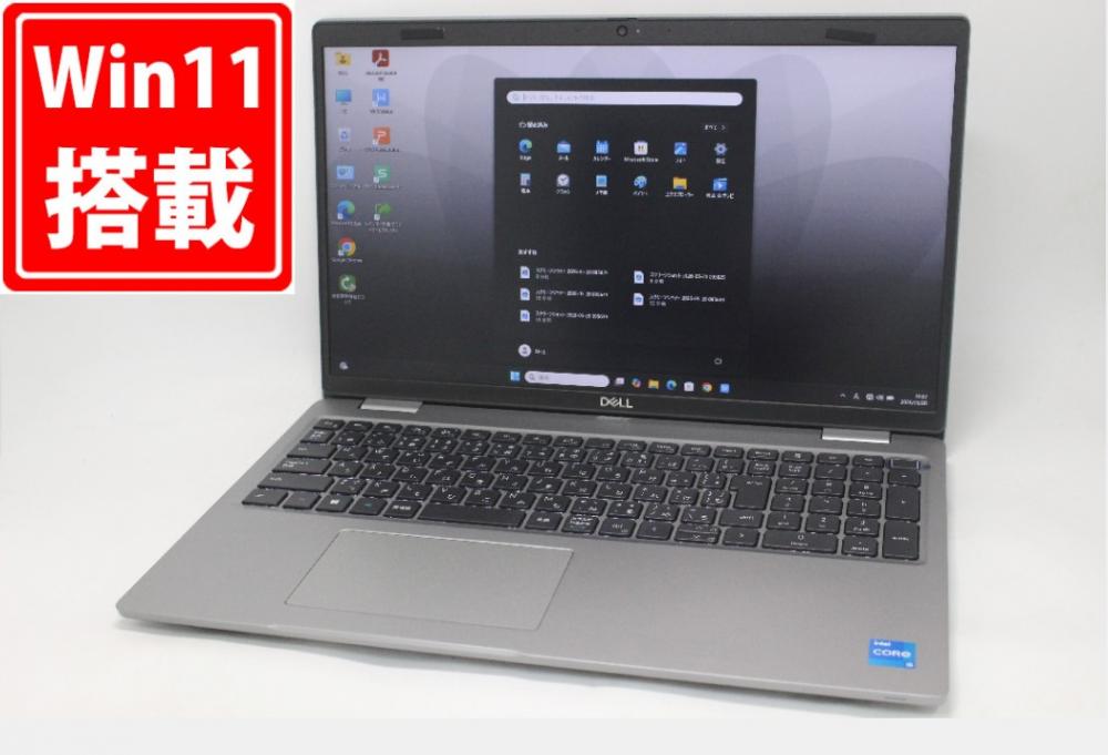 良品 フルHD 15.6型 DELL Latitude 5520 Windows11 第11世代 i5-1145G7 8GB NVMe 512GB-SSD カメラ 無線Wi-Fi6 Office付き 中古パソコン 管:1024m