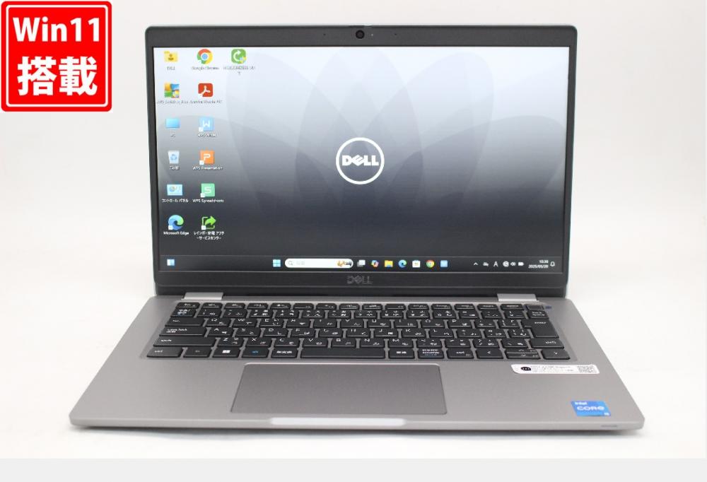 良品 フルHD 13.3型 DELL Latitude 5330 Windows11 10コア 第12世代 i5-1245U 8GB NVMe 256GB-SSD カメラ 無線Wi-Fi6 Office付 中古パソコン 管:1118w