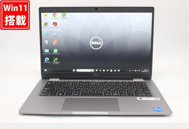 良品 フルHD 13.3型 DELL Latitude 5330 Windows11 10コア 第12世代 i5-1245U 8GB NVMe 256GB-SSD カメラ 無線Wi-Fi6 Office付 中古パソコン 管:1118w