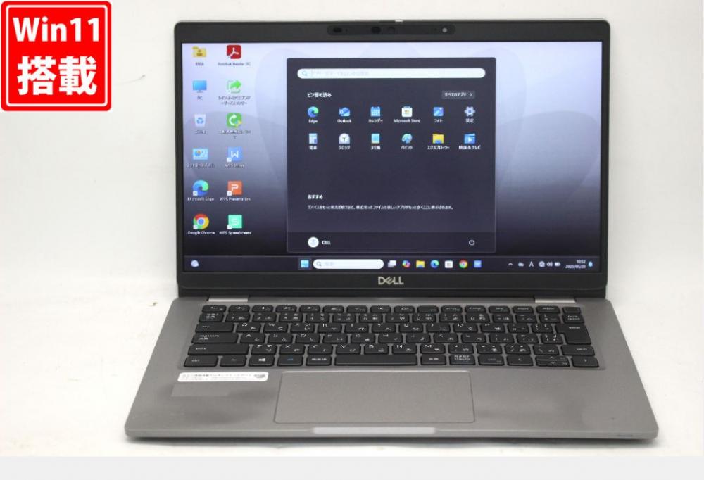 中古良品 フルHD タッチ 13.3型 DELL Latitude 5320 Windows11 第11世代 i7-1185G7 16GB NVMe 512GB-SSD カメラ 無線Wi-Fi6 Office付 中古パソコン 管:1048v