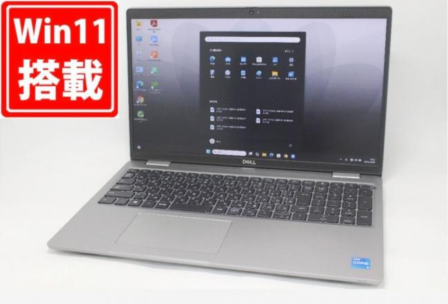中古美品 フルHD 15.6型 DELL Latitude 5520 Windows11 第11世代 i5-1145G7 8GB NVMe 512GB-SSD カメラ 無線Wi-Fi6 Office付き 中古パソコン 管:1123m
