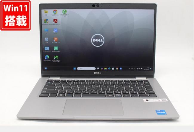 中古 フルHD 13.3型 DELL Latitude 5330 Windows11 10コア 第12世代 i5-1245U 16GB NVMe 256GB-SSD カメラ 無線Wi-Fi6 Office付 中古パソコン 管:1319w