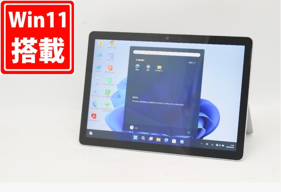 良品 フルHD 10型 タブレット Microsoft Surface GO2 1927 Windows11 CoreM3-8100Y 8GB NVMe 128GB-SSD カメラ LTE 無線Wi-Fi6 Office付 中古パソコン 管:1259m
