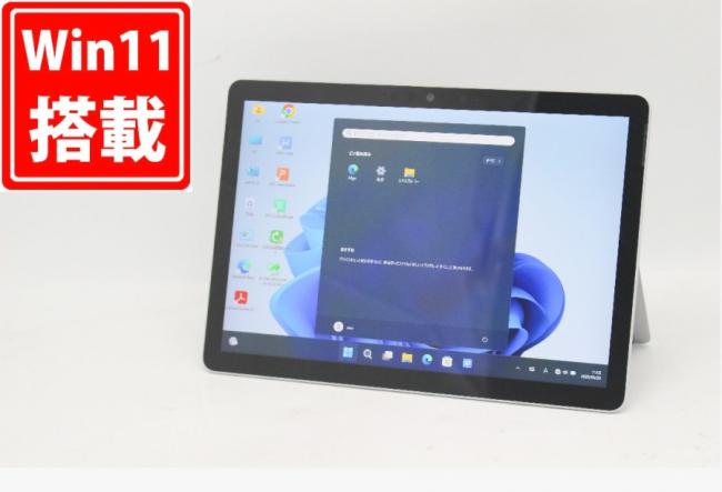 良品 フルHD 10型 タブレット Microsoft Surface GO2 1927 Windows11 CoreM3-8100Y 8GB NVMe 128GB-SSD カメラ LTE 無線Wi-Fi6 Office付 中古パソコン 管:1259m