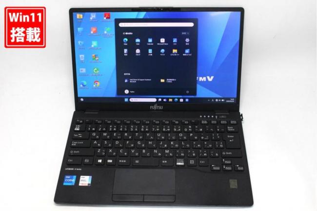 中古 フルHD タッチ 13.3型 Fujitsu LIFEBOOK U9311F Windows11 第11世代 i7-1185G7 16GB NVMe 512GB-SSD カメラ 無線Wi-Fi6 Office付き 中古パソコン 管:1423s