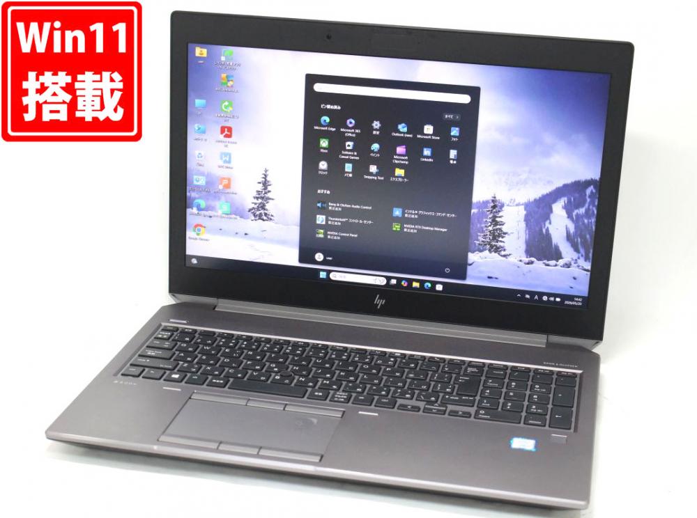 ゲーミングPC 訳有 フルHD 15.6型 HP ZBook 15 G6 Windows11 第9世代 i7-9750H 16GB NVMe 512GB-SSD NVIDIA Quadro T1000 無線Wi-Fi6 Office付き 中古パソコン 管:1406h