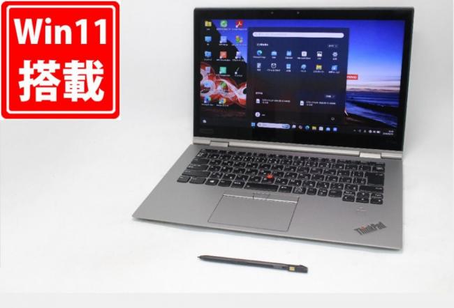 良品 フルHD タッチ 14型 Lenovo ThinkPad X1 Yoga Windows11 第8世代 i7-8650U 16GB NVMe 256GB-SSD カメラ 無線 Office付き 中古パソコン 管:1528m