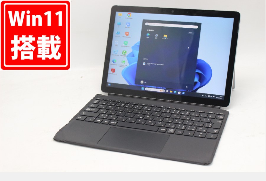 中古良品 フルHD タッチ 10型 Microsoft Surface GO2 1927 Windows11 CoreM3-8100Y 8GB NVMe 128GB-SSD カメラ LTE 無線Wi-Fi6 Office付 中古パソコン 管:1554m