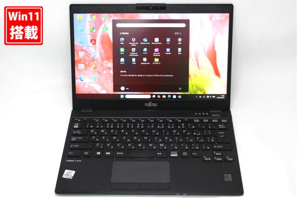 中古 フルHD 13.3型 Fujitsu LIFEBOOK U9310E Windows11 第10世代 i7-10610u 16GB NVMe 256GB-SSD カメラ 無線Wi-Fi6 Office付き 中古パソコン 管:1528s