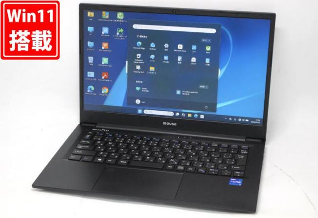 使用826時間 訳有 フルHD 14型 マウスコンピューター MPro NB211 Windows11 第11世代 i7-1165G7 16GB NVMe 256GB-SSD カメラ 無線 Office付き 中古パソコン 管:1547h