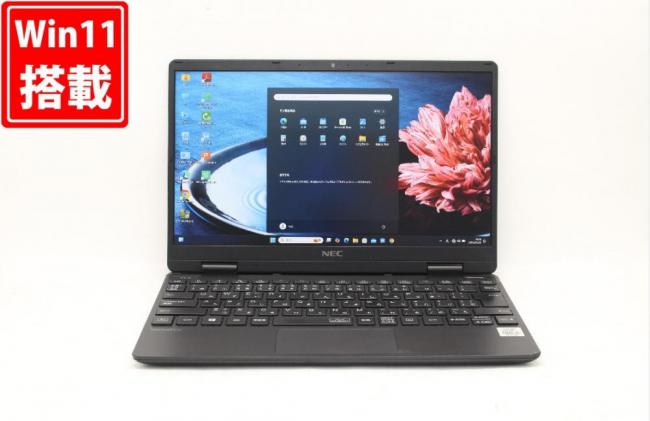 中古良品 フルHD 12.5型 NEC VersaPro PC-VKT10C-6 Windows11 第10世代 i5-10210Y 8GB NVMe 256GB-SSD カメラ 無線 Office付 中古パソコン 管:1619j