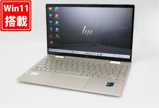 美品 フルHD タッチ 13.3型 HP ENVY x360 13-bd0541TU Windows11 第11世代 i7-1165G7 16GB NVMe 512GB-SSD 無線Wi-Fi6 Office付 中古パソコン 管:1872w
