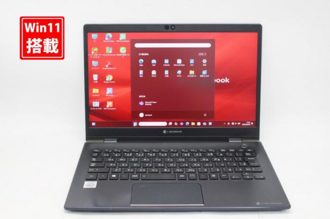 良品 フルHD 13.3型 TOSHIBA dynabook G83FP Windows11 第10世代 i5-10210u 8GB NVMe 256GB-SSD カメラ 無線Wi-Fi6 Office付 中古パソコン 管:1100k