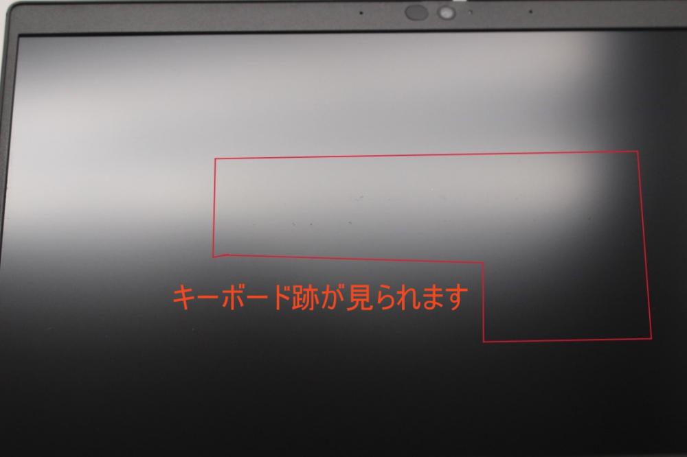 レインボー家電 / 中古 フルHD 13.3型 DELL Latitude 5320 Windows11 11世代 i5-1145G7 16GB  NVMe 256GB-SSD カメラ 無線 Office付 中古パソコン 管:1758w