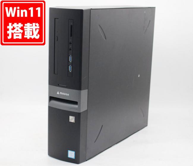 ゲーミングPC  NVMe 新品512GB-SSD 良品 Mouse マウスコンピューター LM-iHS430HD-SH2 Windows11 8コア 九世代 i7-9700K 16GB NVIDIA GeForce GTX 1050 Ti Office付 中古パソコン 管:1735h