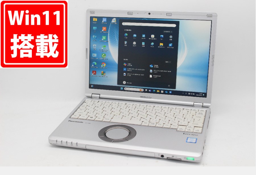中古 フルHD 12型 Panasonic Let's note CF-SZ6Z16VS Windows11 七世代 i7-7600U 16GB 512GB-SSD カメラ LTE 無線 Office付 中古パソコン 管:1906m