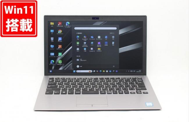 送料無料 即日発送 良品 フルHD 13.3インチ SONY VAIO VJPG11C12N Windows11 8GB 爆速NVMe式256GB-SSD カメラ LTE 無線 Office付【ノートパソコン 中古パソコン 中古PC】