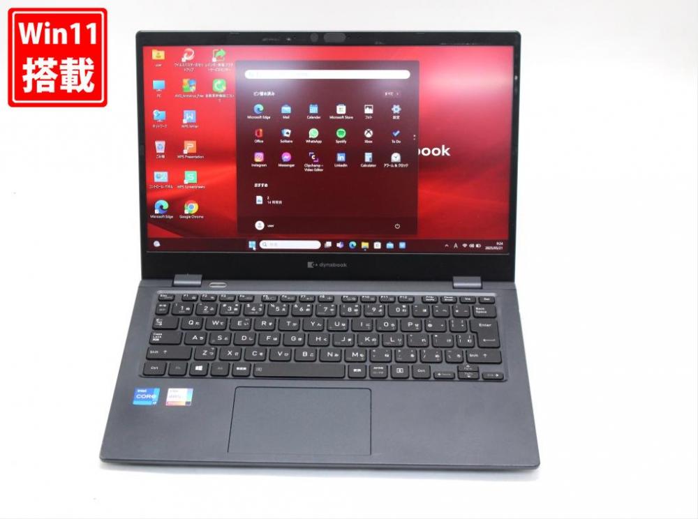 中古良品 フルHD 13.3型 TOSHIBA dynabook G83HS Windows11 第11世代 i7-1165G7 16GB NVMe 256GB-SSD 無線 Office付 中古パソコン 管:0908s