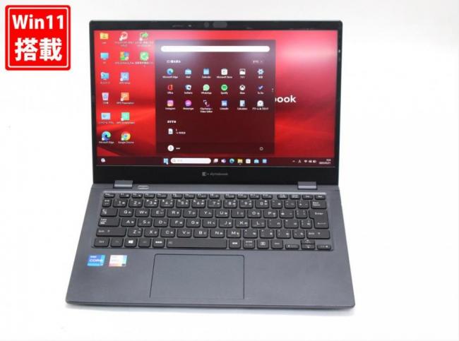中古良品 フルHD 13.3型 TOSHIBA dynabook G83HS Windows11 第11世代 i7-1165G7 16GB NVMe 256GB-SSD 無線 Office付 中古パソコン 管:0908s