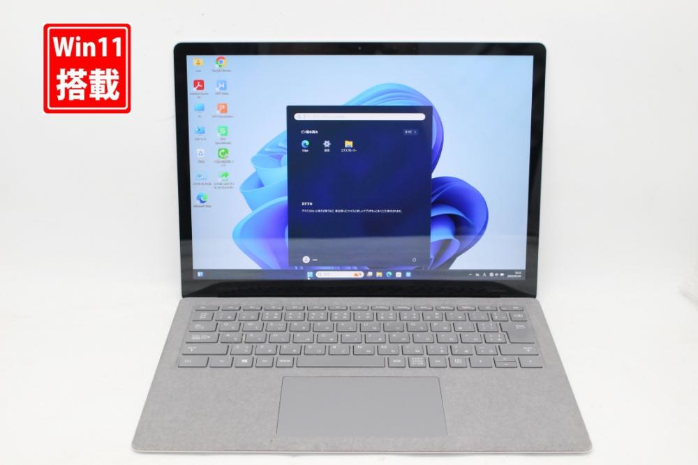 良品 2K対応 タッチ 13.5型 Microsoft Surface Laptop4 Windows11 第11世代 i7-1185g7 16GB NVMe 512GB-SSD カメラ 無線Wi-Fi6 Office付 中古パソコン 管:0920k