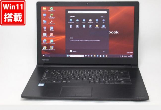 中古 15.6型 TOSHIBA dynabook B65M Windows11 第8世代 i7-8650U 8GB 256GB-SSD カメラ 無線 Office付き 中古パソコン 税無 管:0940v