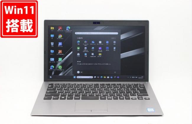 送料無料 即日発送 良品 フルHD 13.3インチ SONY VAIO VJPG11C12N Windows11 8GB 爆速NVMe式256GB-SSD カメラ LTE 無線 Office付【ノートパソコン 中古パソコン 中古PC】