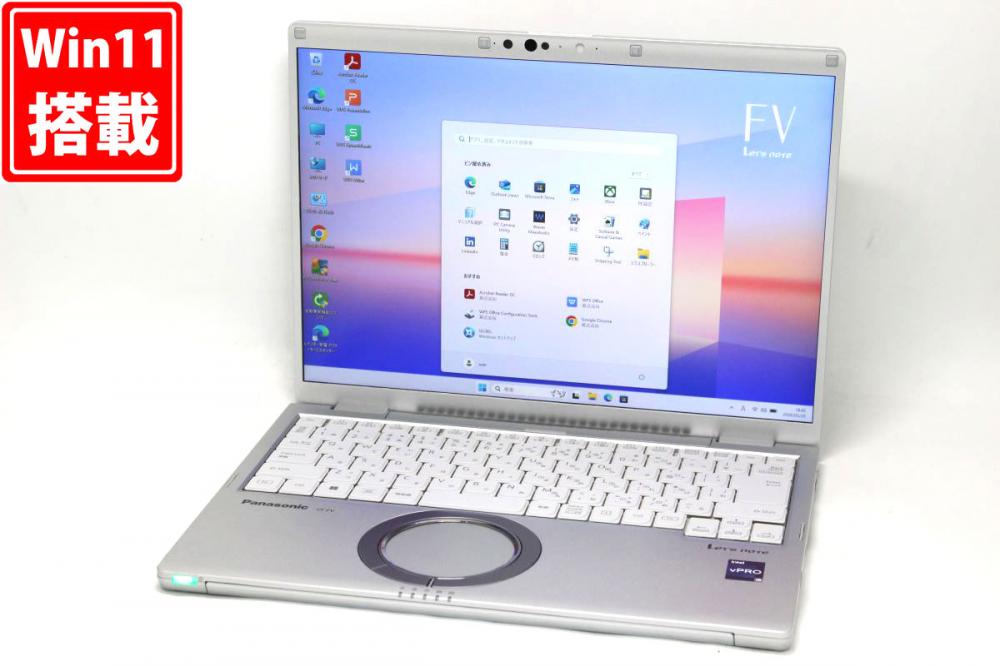 中古美品 2K液晶 14型 Panasonic CF-FV4RDAAS Windows11 10コア 第13世代 i5-1345U 16GB NVMe 256GB-SSD カメラ 無線Wi-Fi6 Office付き 中古パソコン 管:0948h