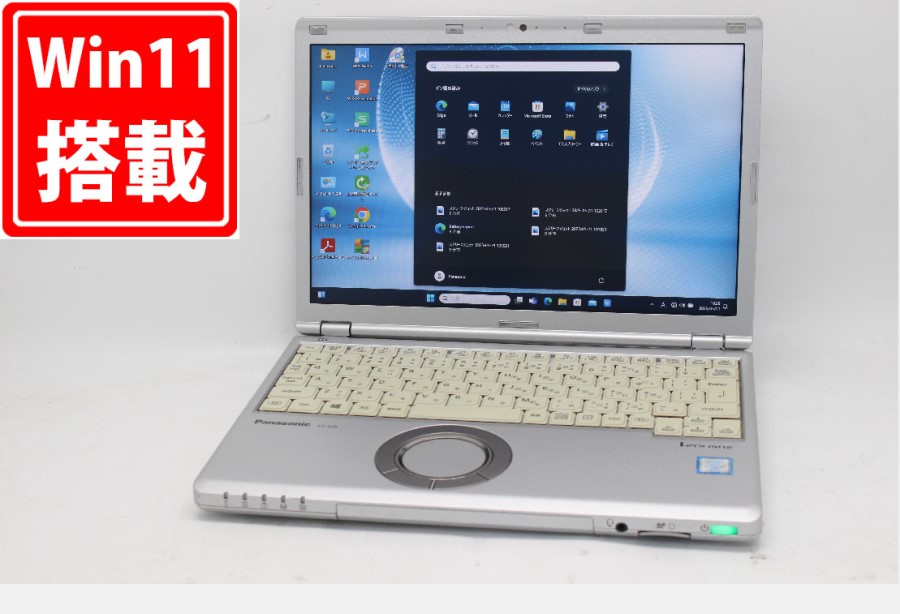 中古 フルHD 12型 Panasonic Let's note CF-SZ6Z16VS Windows11 七世代 i7-7600U 16GB 512GB-SSD カメラ LTE 無線 Office付 中古パソコン 管:1125m