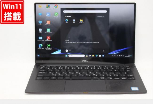 中古 3.2K対応 13.3型 DELL XPS 13 9360 Windows11 八世代 i7-8550U 16GB NVMe 512GB-SSD カメラ 無線 Office付 中古パソコン 管:0942v