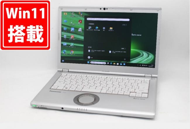 中古 フルHD 14型 Panasonic Let’s note CF-LV9T11VS Windows11 第10世代 i7-10810U 16GB NVMe 512GB-SSD カメラ LTE 無線Wi-Fi6 Office付 中古パソコン 管:1202m