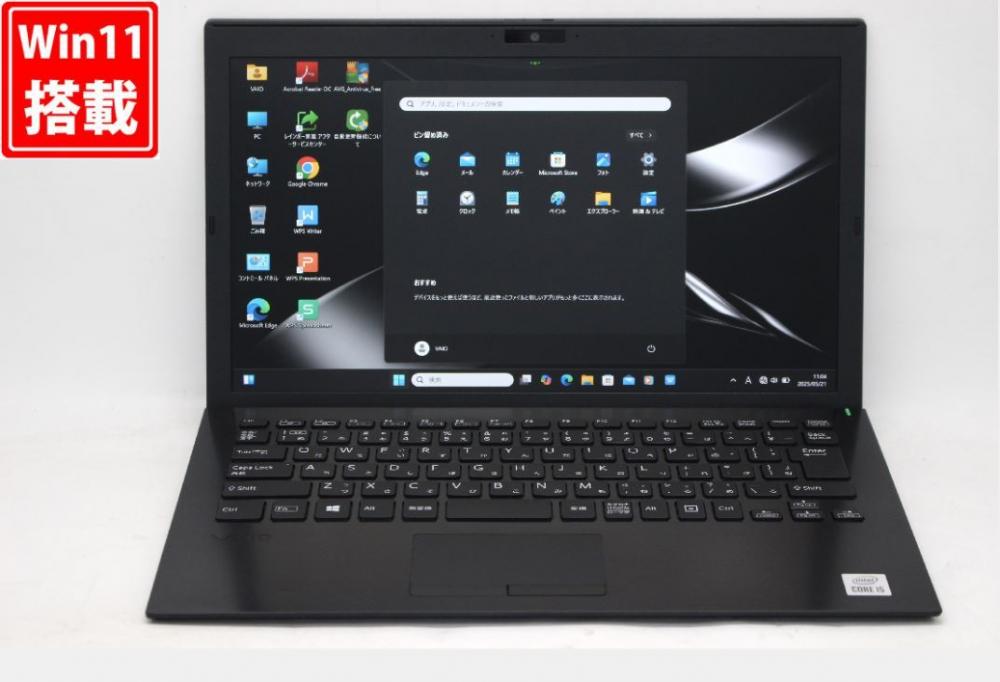 中古良品 フルHD 13.3型 SONY VAIO VJPG13C11N Windows11 第10世代 i5-1035G1 8GB NVMe 256GB-SSD カメラ 無線Wi-Fi6 Office付 中古パソコン 管:1055v