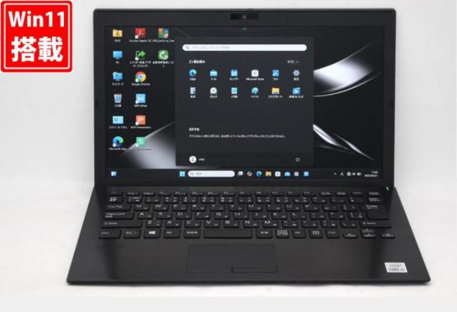 中古良品 フルHD 13.3型 SONY VAIO VJPG13C11N Windows11 第10世代 i5-1035G1 8GB NVMe 256GB-SSD カメラ 無線Wi-Fi6 Office付 中古パソコン 管:1055v