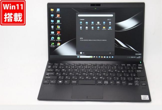 使用32時間 良品 フルHD 12.5型 SONY VAIO Pro PJ VJPJ13C12N Windows11 第10世代 i7-1065G7 16GB NVMe 512GB-SSD カメラ LTE 無線Wi-Fi6 Office付き 中古パソコン 管:1026v