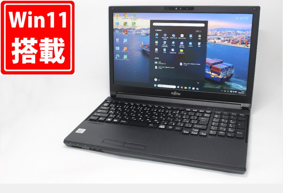中古 フルHD 15.6型 Fujitsu LIFEBOOK A7510D Windows11 第10世代 i7-10610U 8GB 256GB-SSD カメラ 無線Wi-Fi6 Office付き 中古パソコン 管:1156m