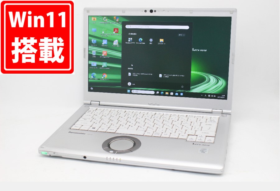 中古 フルHD 14型 Panasonic Let’s note CF-LV9T11VS Windows11 第10世代 i7-10810U 16GB NVMe 512GB-SSD カメラ LTE 無線Wi-Fi6 Office付 中古パソコン 管:1336m