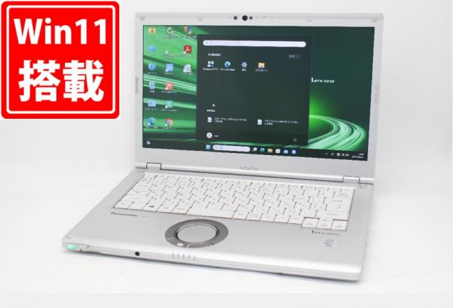 中古 フルHD 14型 Panasonic Let’s note CF-LV9T11VS Windows11 第10世代 i7-10810U 16GB NVMe 512GB-SSD カメラ LTE 無線Wi-Fi6 Office付 中古パソコン 管:1336m