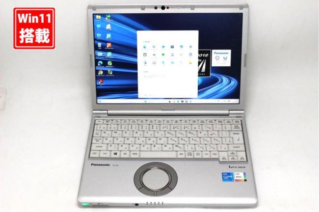 中古 フルHD対応WUXGA 12.1型 Panasonic Let's note CF-SV1RFLVS Windows11 第11世代 i5-1145G7 16GB NVMe 256GB-SSD カメラ LTE 無線Wi-Fi6 Office付き 中古パソコン 管:1403s